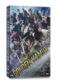 黃金神威1:北海道刺青囚犯爭奪篇(2024)(山崎賢人)(4...