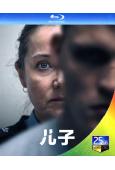 兒子/懲囚逆子(2024)(25G藍光)