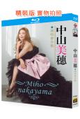 (精裝超高清藍光合集)中山美穗演唱會合集(4BD)(25G藍光)
