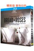 面包與玫瑰(2023)(阿富汗女性紀錄片)(25G藍光)