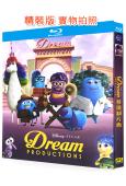(頭腦特工隊衍生劇)夢境製片廠/發夢製作公司(2024)(動漫劇)(1BD)(25G藍光)