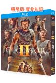 神鬼戰士2/角鬥士2(2024)(保羅·麥斯卡)(25G藍光)