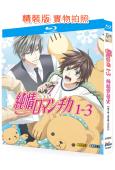純情羅曼史(1-3季)(2008-2015)(2BD)(動漫劇)(25G藍光精裝版)