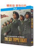 6888女子營/戰地信差(2024)(戰爭片)(25G藍光)