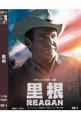 裏根(2024)(丹尼斯·奎德)(裏根總統傳記)(高清獨家版...