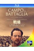 戰場(2024)(意大利)(戰爭劇情片)(25G藍光)