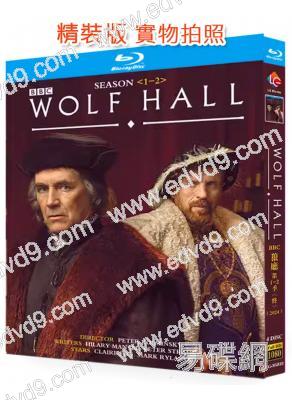 BBC狼廳(1-2季)<終>(2024)(英國歷史古裝劇)(4BD)(25G藍光)