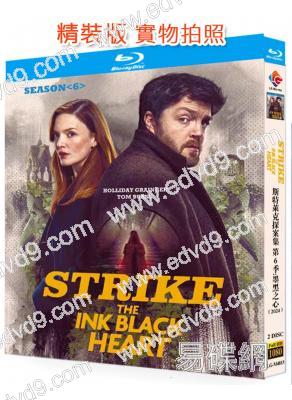 BBC斯特萊克探案集 第六季:墨黑之心(2024)(2BD)(25G藍光)