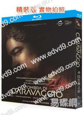 禁忌的畫像:卡拉瓦喬之影(2022)(伊莎貝爾·於佩爾)(25G藍光)