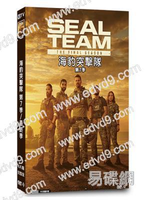 海豹突擊隊 第七季/最終季(2024)(4片裝)(高清獨家版)