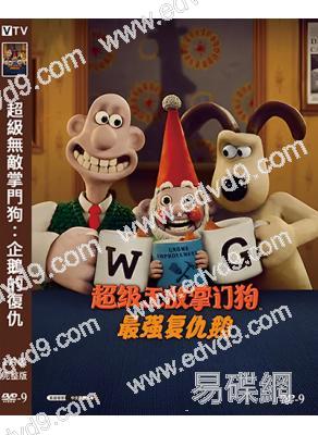 超級無敵掌門狗:企鵝的復仇(2024)(動漫)(高清獨家版)