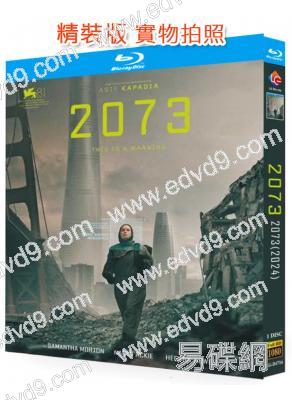 2073:未來啟示錄(2024)(驚悚片)(25G藍光)