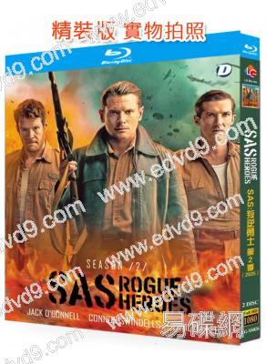 SAS:叛逆勇士 第二季(2025)(戰爭劇集)(2BD)(25G藍光)