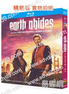 大地永存(2024)(末日災難劇)(2BD)(25G藍光)