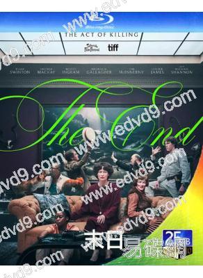 末日(2024)(奇幻劇情片)(25G藍光)