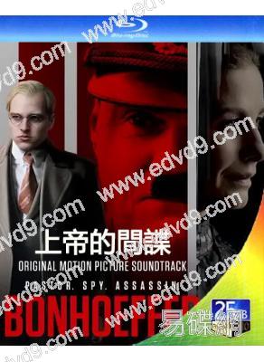 上帝的間諜(2024)(歷史傳記片)(25G藍光)
