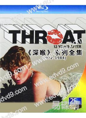 《深喉》系列全集(1972-1984)(2BD)(情色系列)(25G藍光)