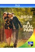 (第97屆奧斯卡最佳男配角)(換版)跳痛之旅/真正的痛苦(2...