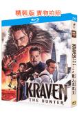 (正式藍光版)獵人克萊文(2024)(羅素·克勞)(25G藍光)