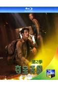 奪寶天團 第二季(2025)(2BD)(25G藍光)
