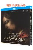 禁忌的畫像:卡拉瓦喬之影(2022)(伊莎貝爾·於佩爾)(25G藍光)