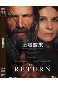 王者歸來(2024)(戰爭劇情片)(高清獨家版)
