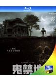 鬼禁地/被詛咒的土地(2024)(台灣院線電影)(25G藍光...