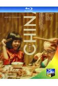 中國女孩(2024)(25G藍光)