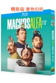 阿爾法男/大男人(1-3季)(2022-2025)(3BD)...