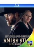 殺妻實錄/阿米什種馬:伊萊·韋弗的故事(2023)(犯罪劇情片)(25G藍光)