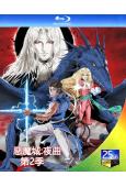 惡魔城:夜曲 第二季(2025)(動漫劇)(2BD)(25G藍光)