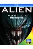 異形:無路可退(2024)(科幻驚悚片)(25G藍光)