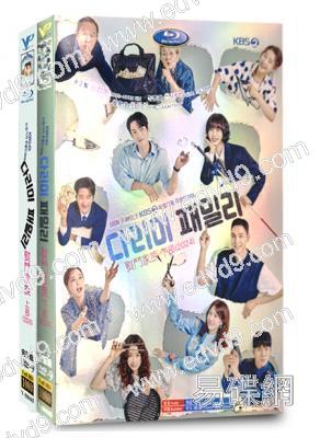 熨斗家族(全集)(2024)(金正賢 琴賽璐)(高清9片裝)