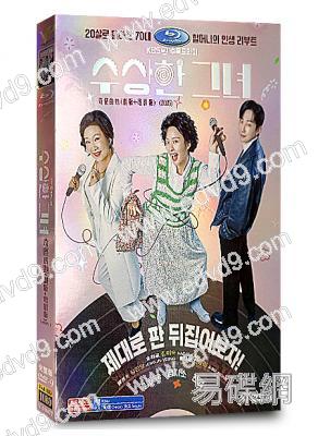 奇怪的她(劇版)/回到20歲(2024)(金海淑 鄭振永)(高清5片裝)