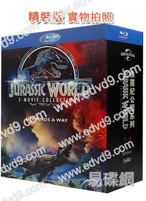 (精裝超高清藍光收藏版)侏羅紀公園系列(1-5部)(1993-2018)(克裡斯·帕拉特)(5BD)(25G藍光)
