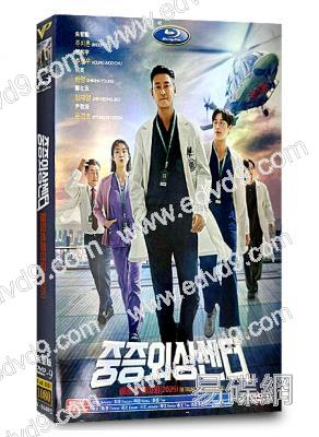 (百想藝術賞最佳男主角)重癥外傷中心 第一季(2025)(朱智勛)(高清4片裝)