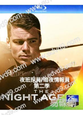 夜班探員/暗夜情報員 第二季(2025)(2BD)(25G藍光)