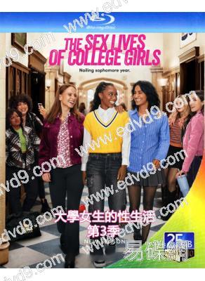 大學女生的性生活 第三季(2024)(2BD)(25G藍光)