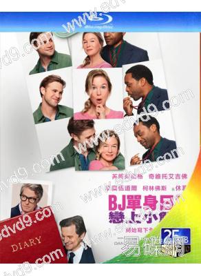 BJ單身日記4:戀上小鮮肉(2025)(台灣院線電影)(25G藍光)