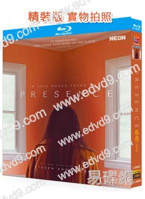 感應/鬼魂(2025)(劉玉玲)(台灣院線電影)(25G藍光)