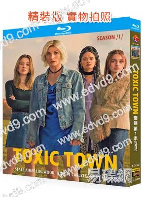 毒鎮 第一季(2025)(羅伯特·卡萊爾)(2BD)(25G藍光)
