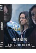 舐犢情深 The Good Mother (2023)(高清...