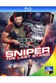 狙擊精英:背水一戰(2025)(25G藍光)