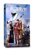 奔跑吧!勇敢的女人們(2024)(蕭正楠 吳若希)(高清5片...