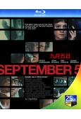 (提名奧斯卡最佳原創劇本獎)九月五日(2024)(25G藍光)