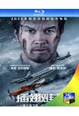 (換版)插翅難飛/高空殺機(2025)(馬克·沃爾伯格)(2...