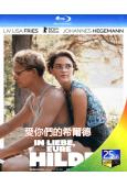 愛你們的希爾德(2024)(催淚佳片)(25G藍光)