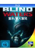 盲眼鯊機/盲水(2024)(驚悚片)(25G藍光)