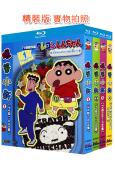(精裝超高清藍光合集)蠟筆小新 TV版全集+SP(動漫劇)(...