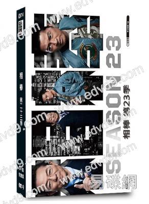 相棒 第23季(2024)(水穀豐 寺脅康文)(8片裝)(高清獨家版)